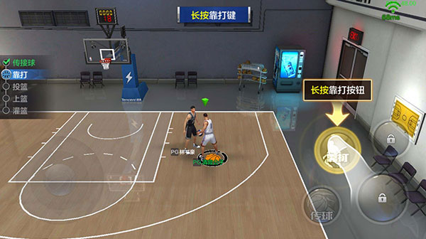 最强NBA国际服 v1.44.551 安卓版