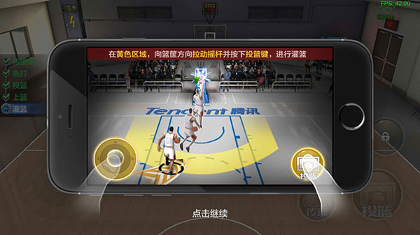 最强NBA国际服 v1.44.551 安卓版