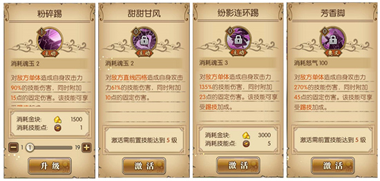 航海王燃烧意志vivo版