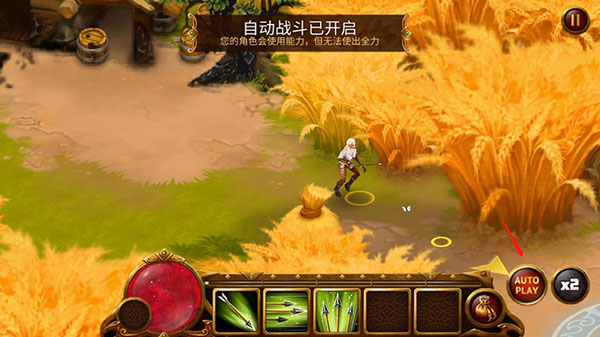 英雄公会幻想RPG正版