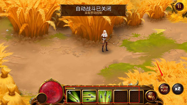 英雄公会幻想RPG正版