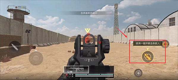 代号血战2025最新版