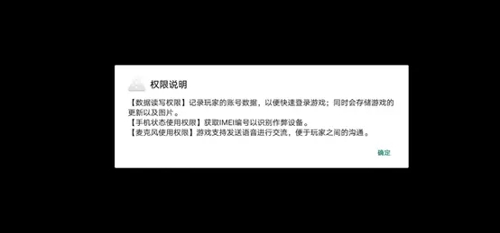 我要活下去国际服最新版