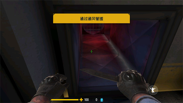 反击计划最新版