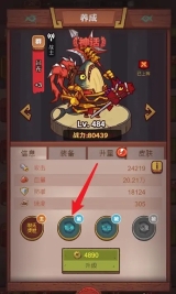 咸鱼之王2025最新版