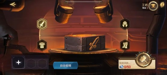 第四纪元
