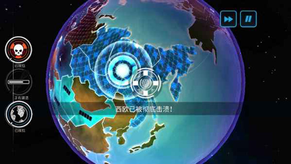 先发制人功能菜单版