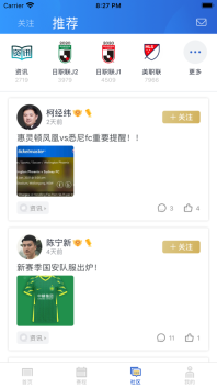 k球截图1