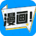 68漫画最新版