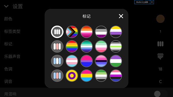 Keylimba拇指琴
