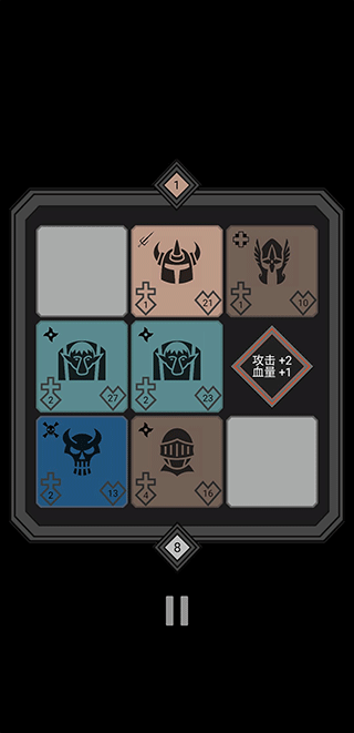迷你战棋游戏