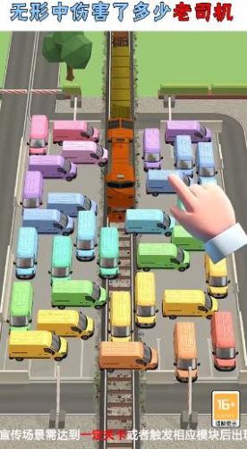疯狂停车手安卓版截图1