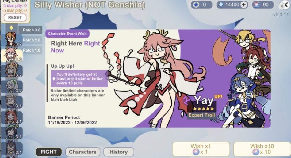 sillywisher安卓最新版截图0