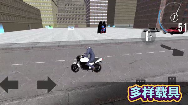 马桶人制造工坊正版截图0