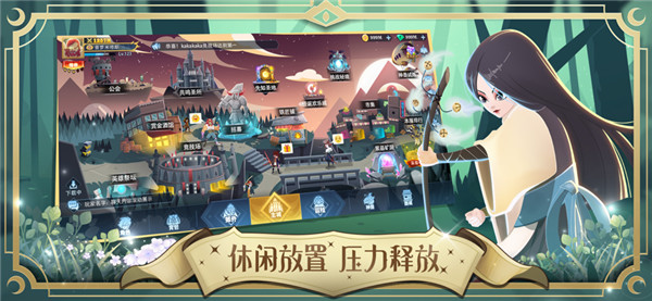 暮夜传说截图2