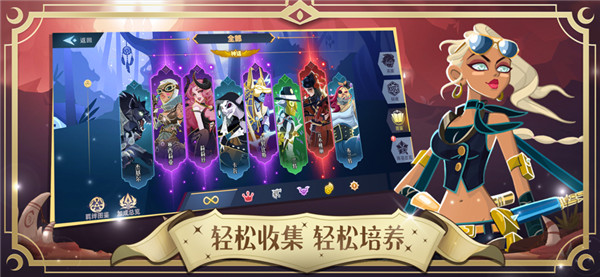 暮夜传说截图3