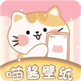 喵酱手机动态壁纸