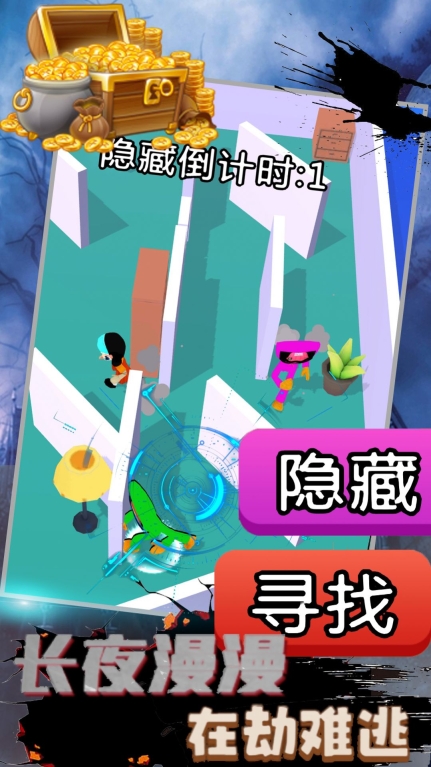恐怖波比废弃工厂截图0