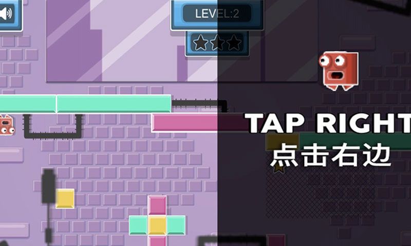 像素小人快跑安卓版截图1