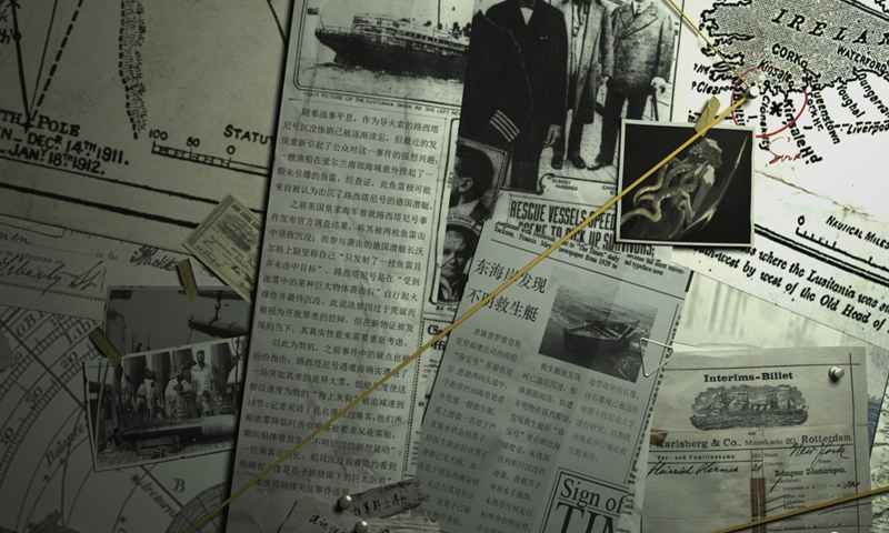 梅特尔恐怖逃生中文手机版截图0
