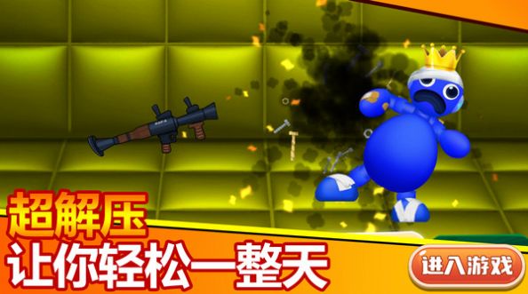吓死宝宝最新手机版截图0