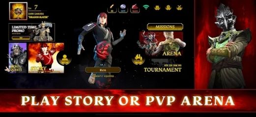FIRESKY中文版截图2