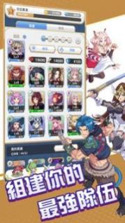 逆转魔卡安卓版