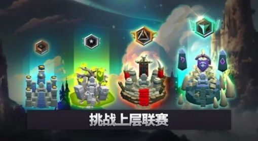 街机摩托车最新版