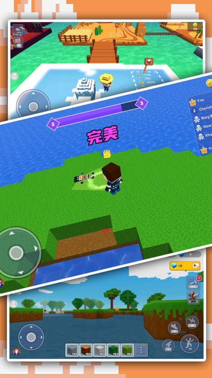 像素乐园创造最新版