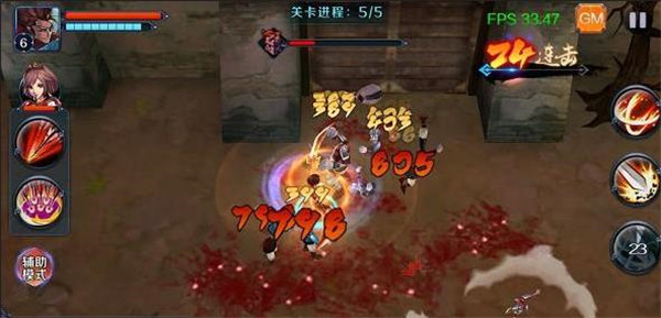 亡灵杀手外传正版