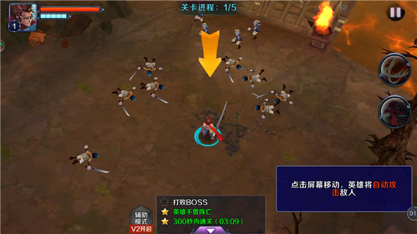 亡灵杀手外传正版