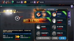 亡灵杀手外传正版