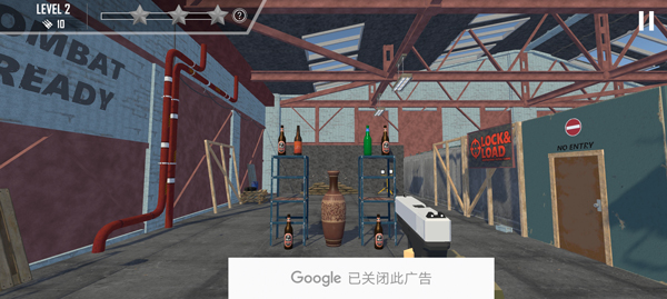 射击精英最新版