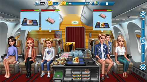 airplanechefs钻石截图2