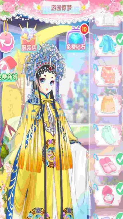 精品工艺手最新截图0