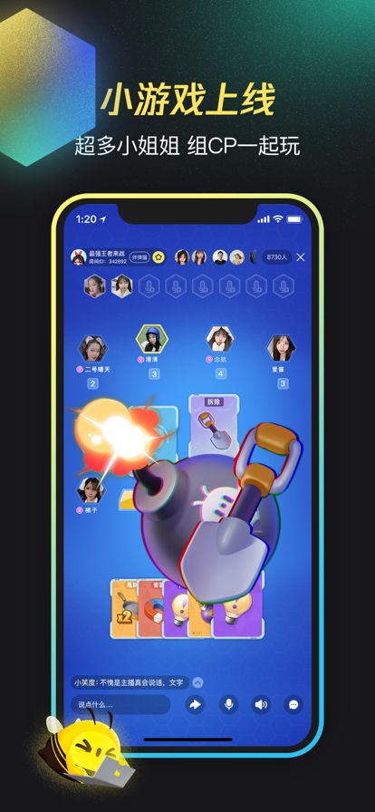 爱病理3.5.1最新版截图0