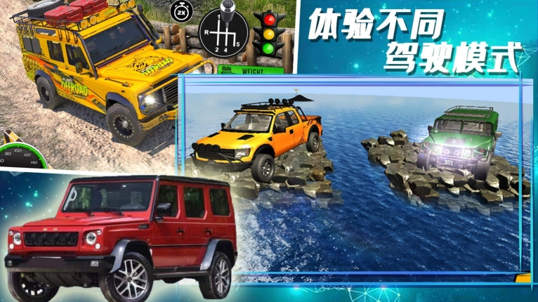 合金极速街头最新版截图0