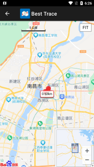 BestTrace安卓版截图1
