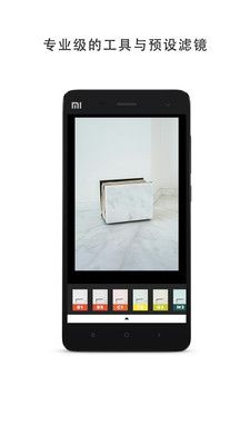 爱病理3.5.1最新版