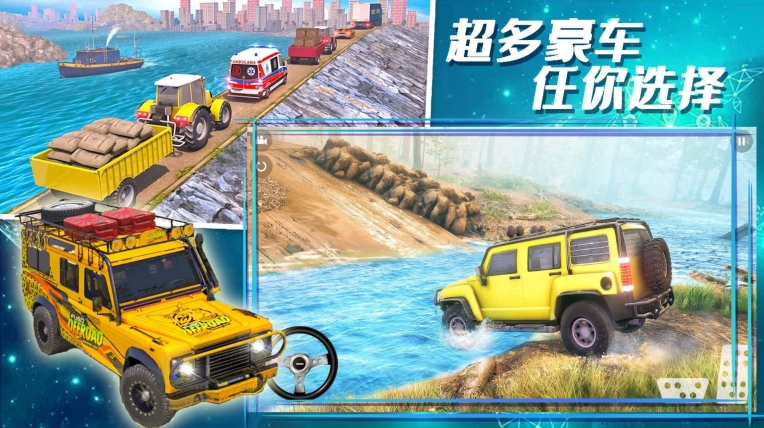 合金极速街头最新版