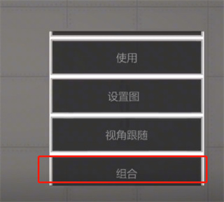 甜瓜游乐场免广告版