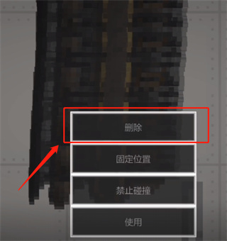 甜瓜游乐场免广告版