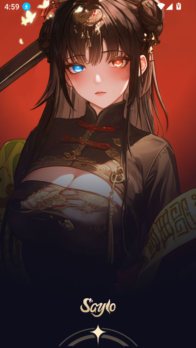 saylo最新版