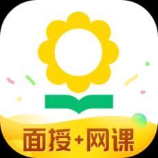 心语欣欣