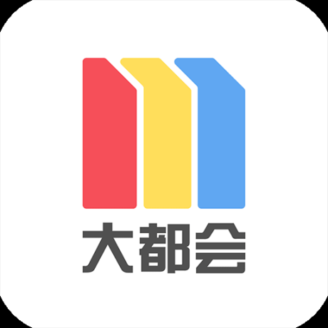 上海地铁metro大都会