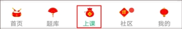 金英杰医学