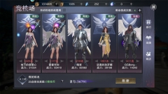 新神魔大陆 v2.51.0 安卓版