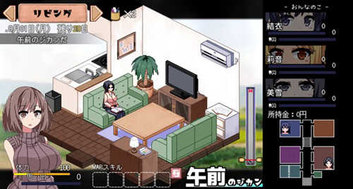 夏日狂想曲手机版正版截图1