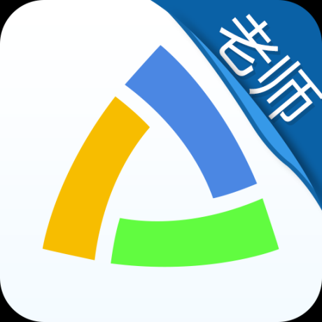 生学堂教师端最新版