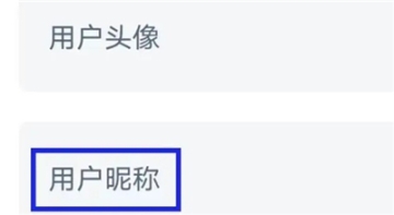 虚拟恋人ai